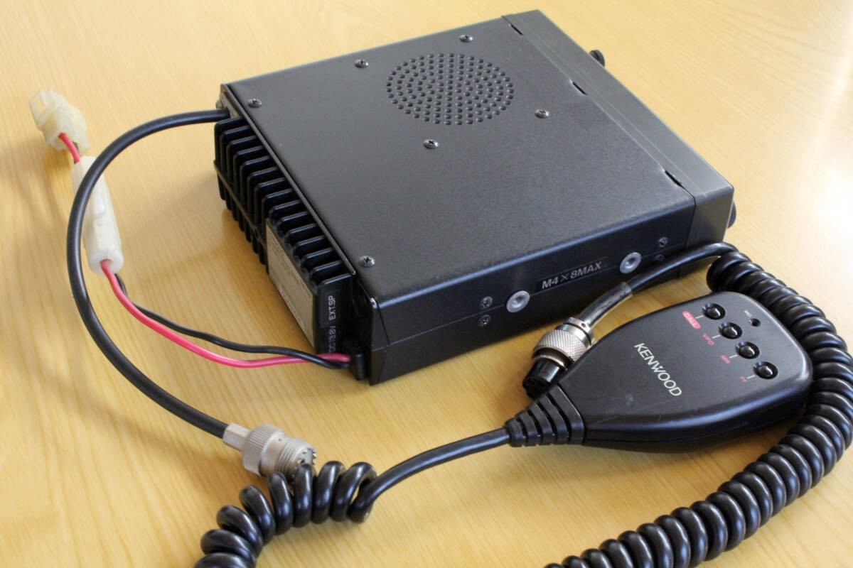 KENWOOD TM-702 144/430MHz FM DUAL BANDER Ham Radio Transceiver