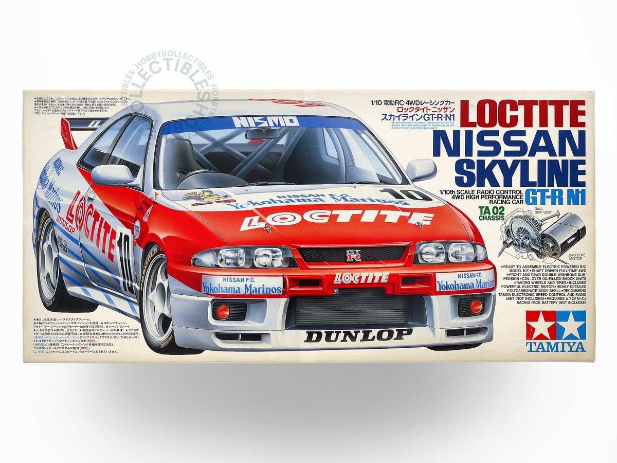 左*ん様 限定Limited タミヤ1/10 NISSAN R91CP '92デ 左*ん様 限定