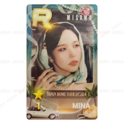 MISAMO JAPAN DOME TOUR 2024 HAUTE COUTURE SUPERSTAR JYPNATION