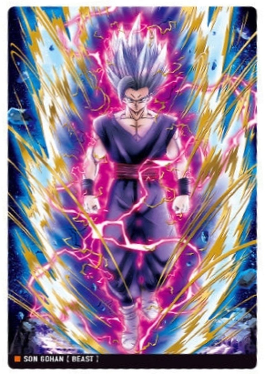 Dragon Ball Trading Card IJ#2 2-02 Son Gohan Beast SR BANDAI Japan