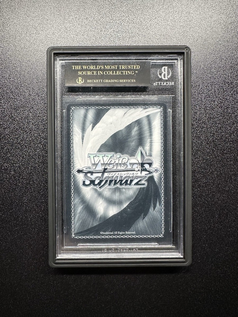 BGS 10 ブラックラベル】赤城 SP サイン アズールレーン bg677 BGS 10