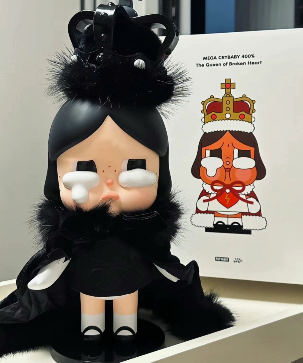 タイ限定】 MEGA CRYBABY 400% フィギュア 約26cm タイ限定】 MEGA