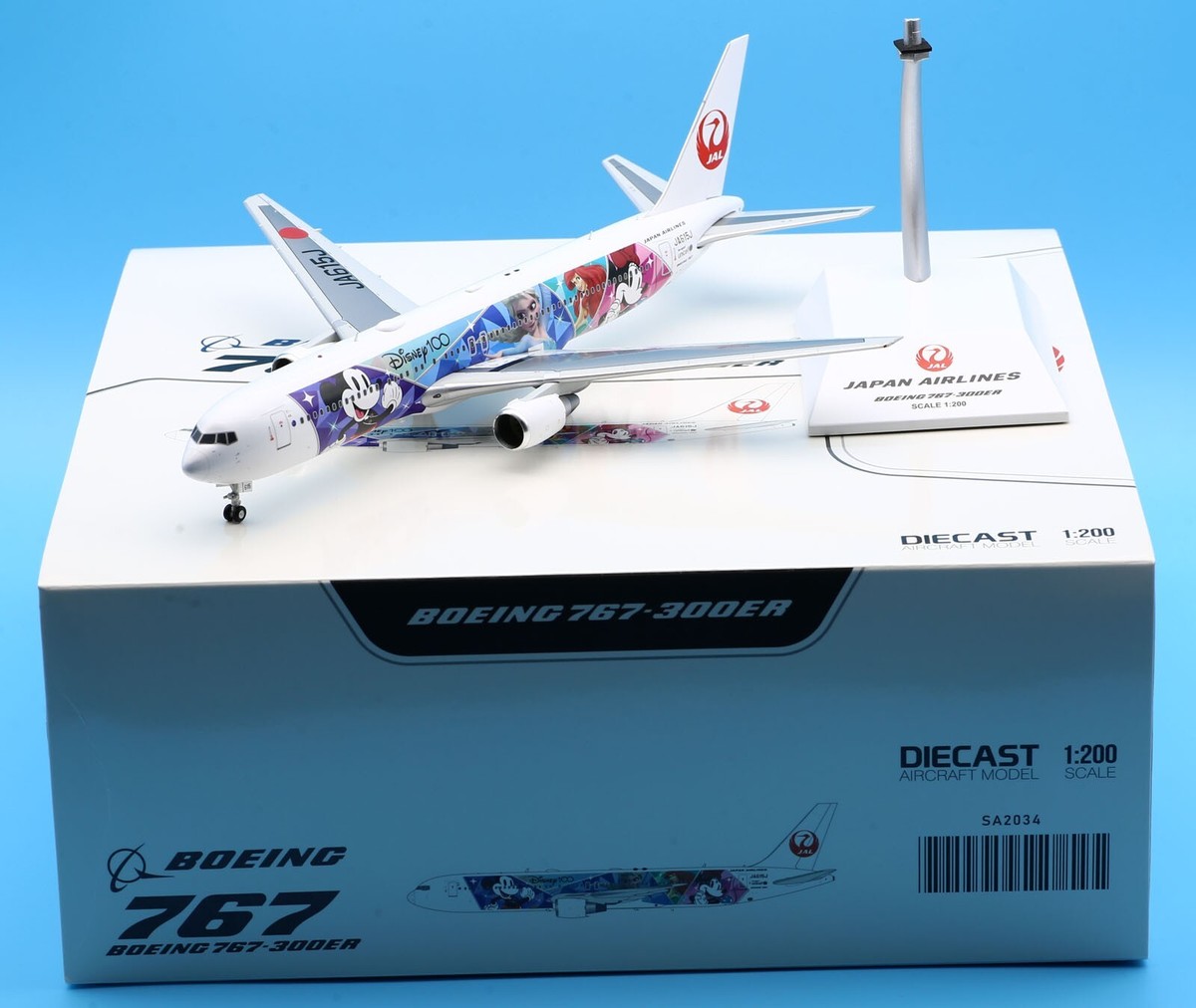 航空機・ヘリコプター 1/200 JAL B767-200 JA8233 航空機