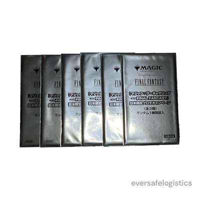 新品未開封 MTG ファイナルファンタジー 日本限定 プロモ 9パック 新品