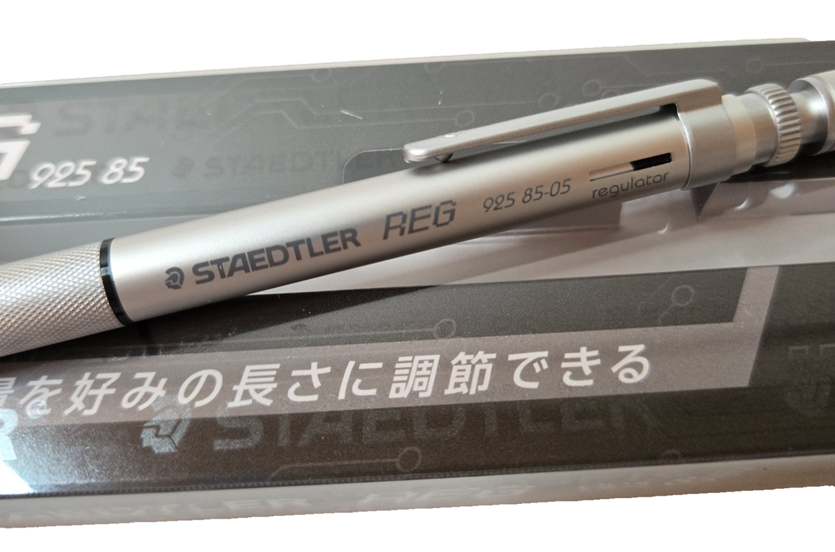 廃番品｠staedtler REG 0.5 ステッドラー（STAEDTLER） シャープ