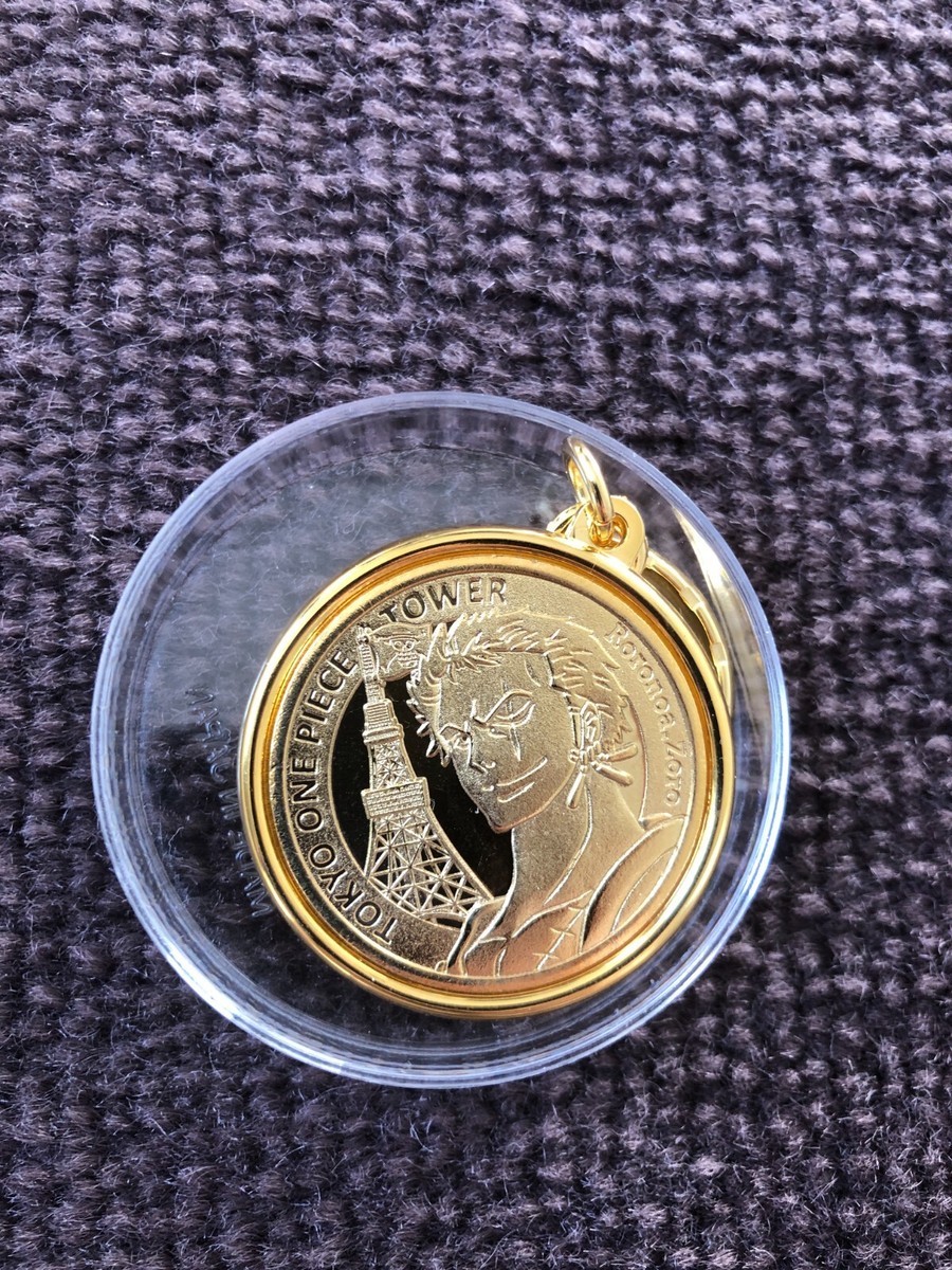 東京ワンピースタワー 1周年 メダル 東京ワンピースタワー 1周年