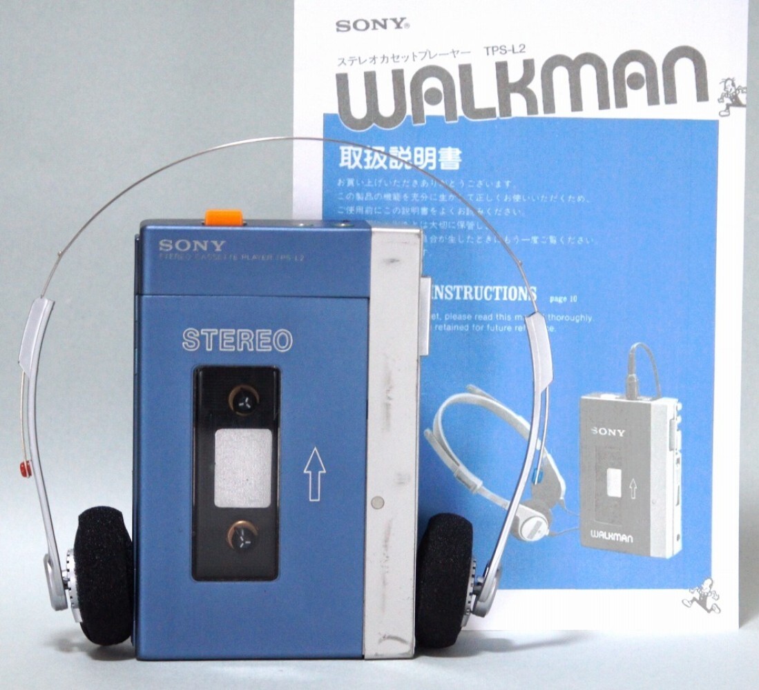 ジャンク品】SONY ウォークマン 初代 TPS-L2 カセットプレーヤー SONY