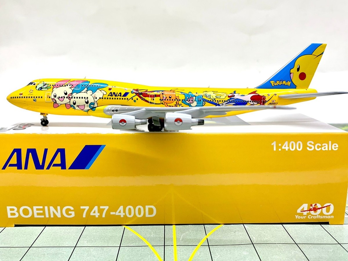 ANA 全日空 JA8965 747-400 ポケモンジェット 模型 1/200 ANA 747-400D