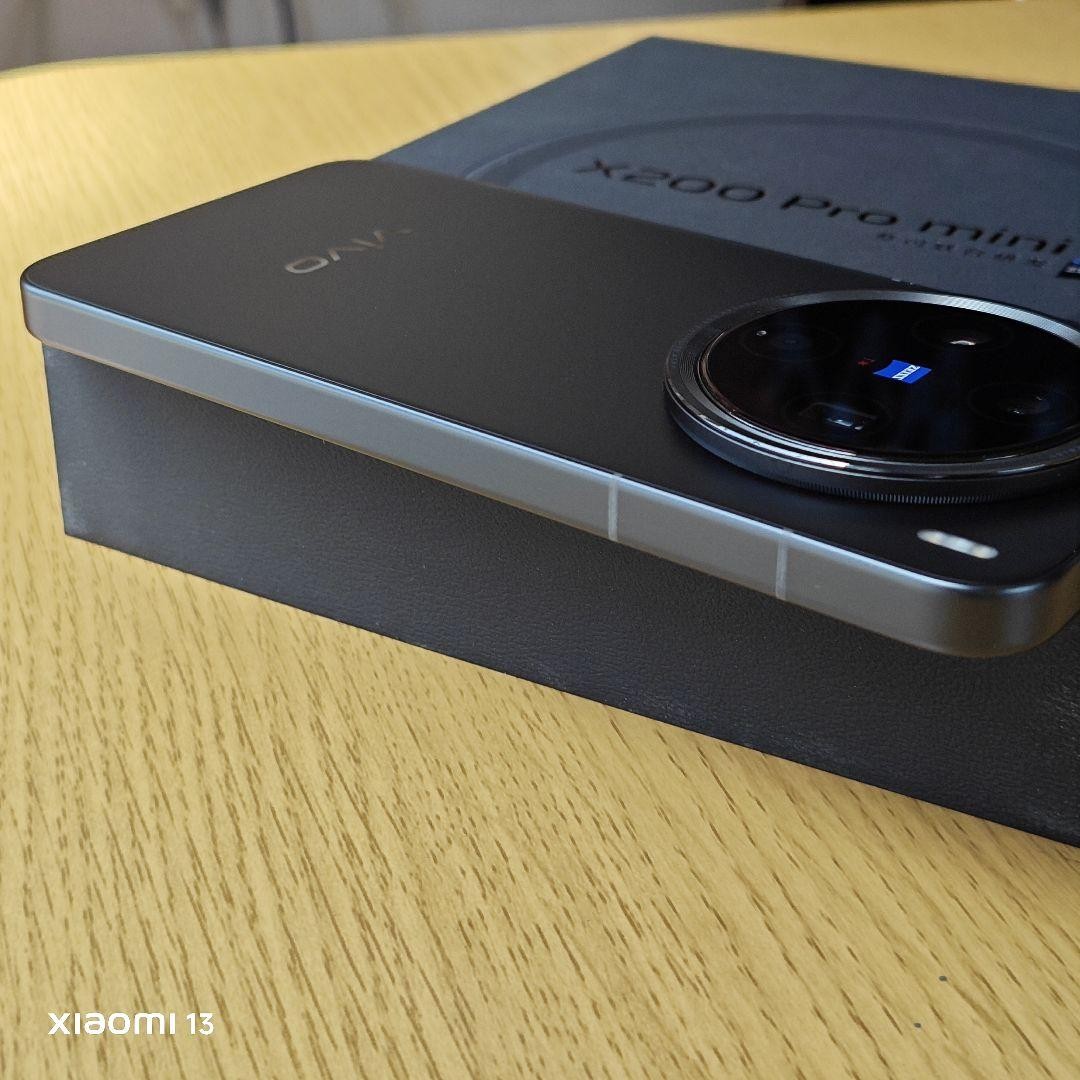 Vivo X200 Pro (Global V2413) 512GB+16GB RAM Factory Unlocked GSM