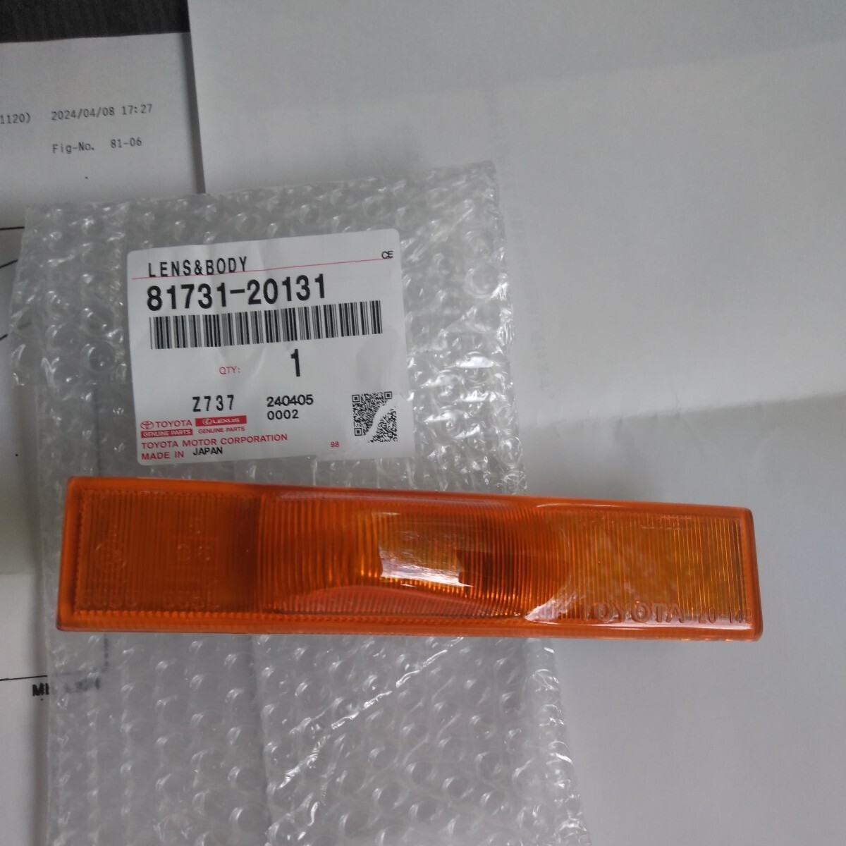 Toyota Side Turn Signal Genuine Lamp Lens RH For Carina FR (Part