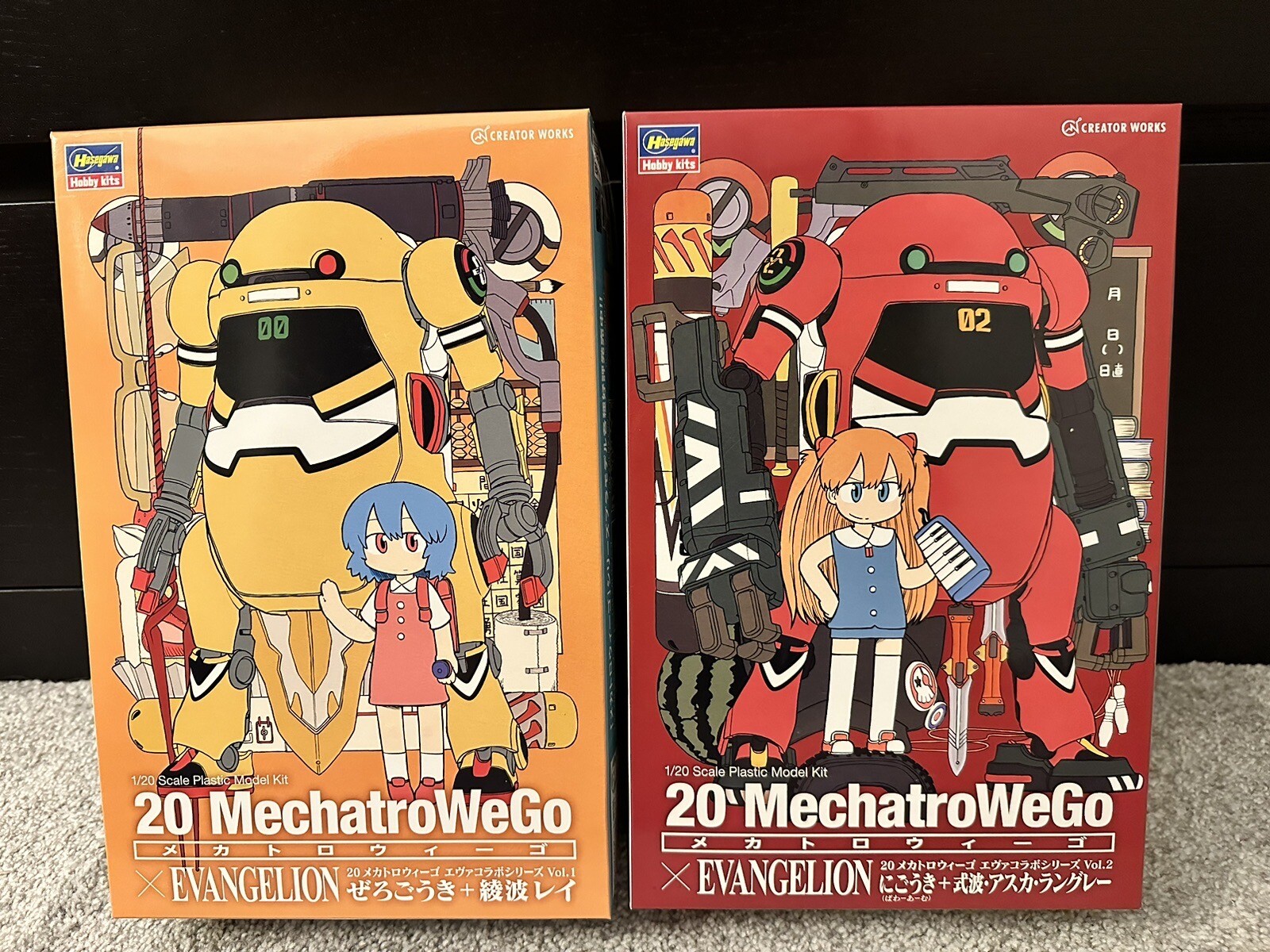 Entei Ryu EVA・REI&ASUKA エヴァンゲリオン新劇場版ガレキ