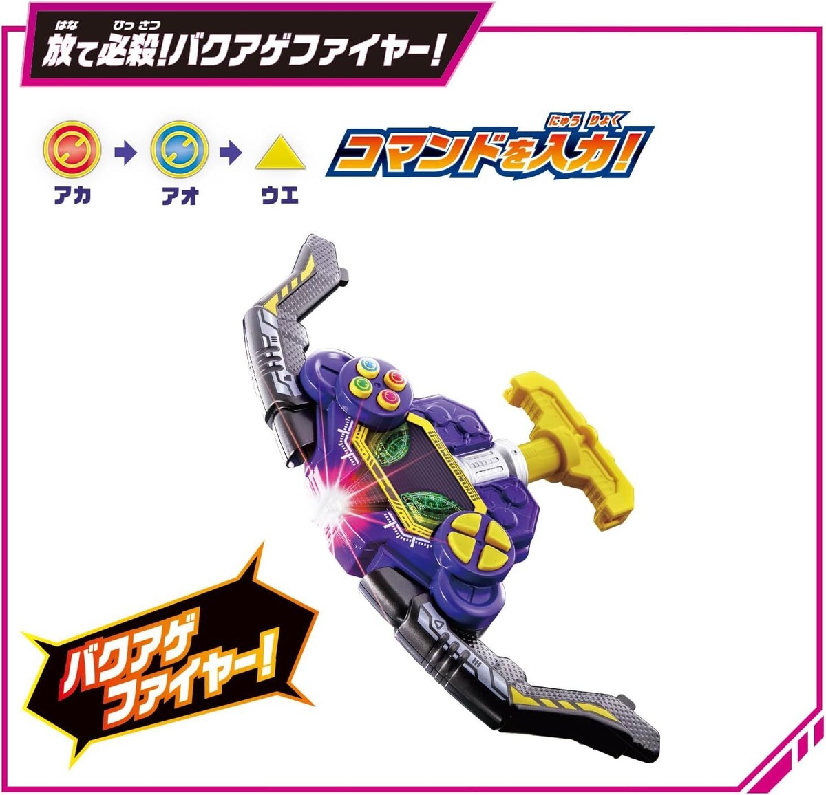 ボーボボ カード 米爆発 brg9点 ライス ボーボボ カード 米爆発 brg9点