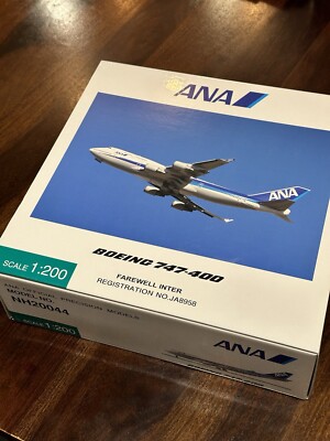 ANA 747-400 Hogan Official Models 1:200 JA8958 NH20044 Last Flight