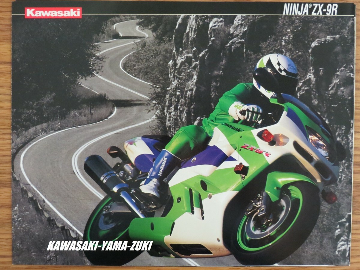 ラベンダー ページ Walkaround | 2024 Kawasaki Ninja® ZX™-10R 40th