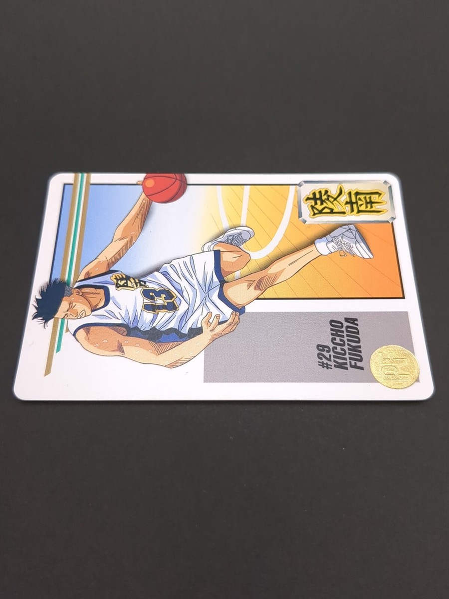 Kicchou Fukuda #29 SLAM DUNK Card Carddass Star Member BANDAI 1994