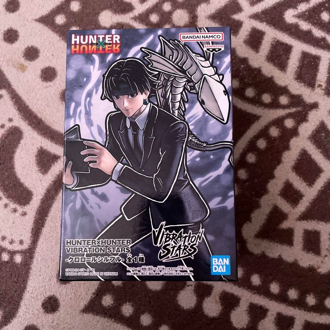 ハンターハンターバイブレーションスターズクロロ10体セット！