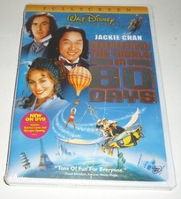 SHANK 「Loving Our Small Days Tour」 DVD SHANK - Loving our small