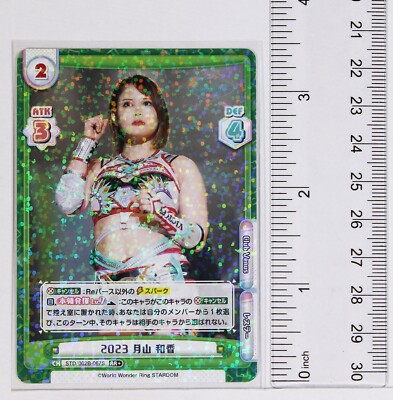 ヴァイス デッキ 蓮 ゆるキャン ガルクラ 3つ プレイマット スリーブ