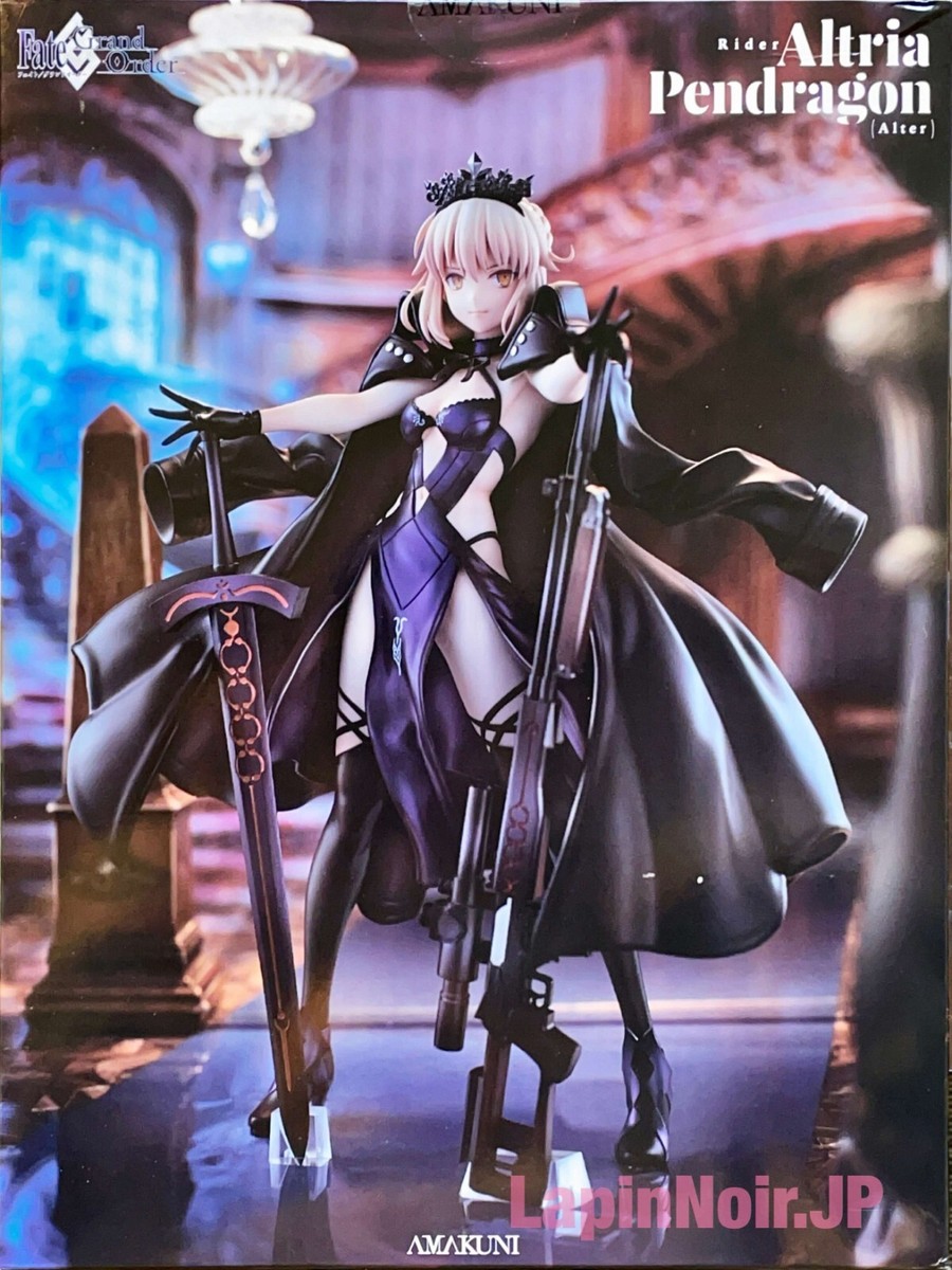 ライダー/アルトリア・ペンドラゴン〔オルタ〕 最も安い Fate/Grand