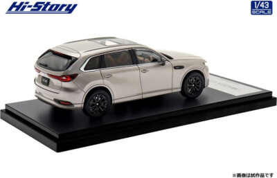 Hi Story 1/43 MAZDA CX-80 (2024) Platinum Quartz Metallic HS494QZ