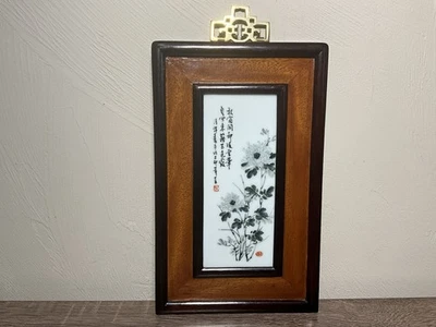 陶瓷多色古董中国画作、画卷| eBay