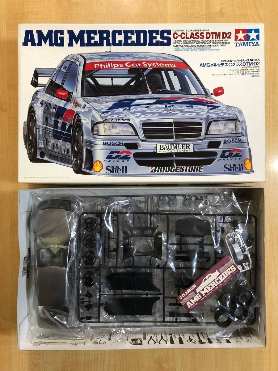 タミヤ、QD AMGメルセデスCクラスDTM-D2 Tamiya 1/24 Sports Car