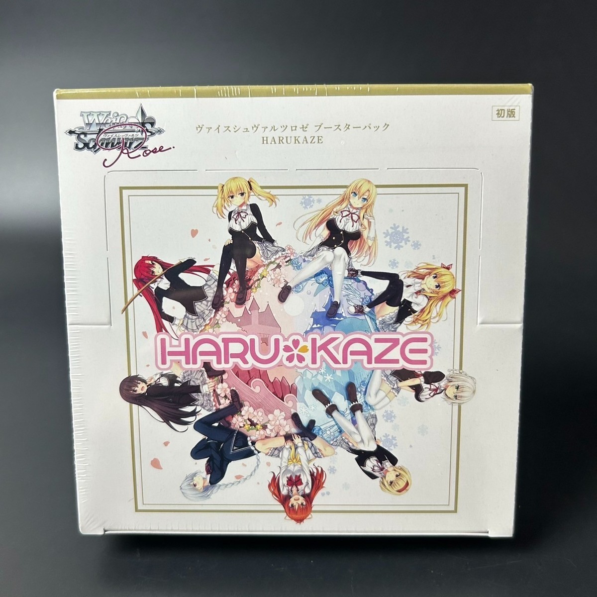 ヴァイスシュヴァルツロゼ ブースター HARUKAZE 新品未開封1カートン