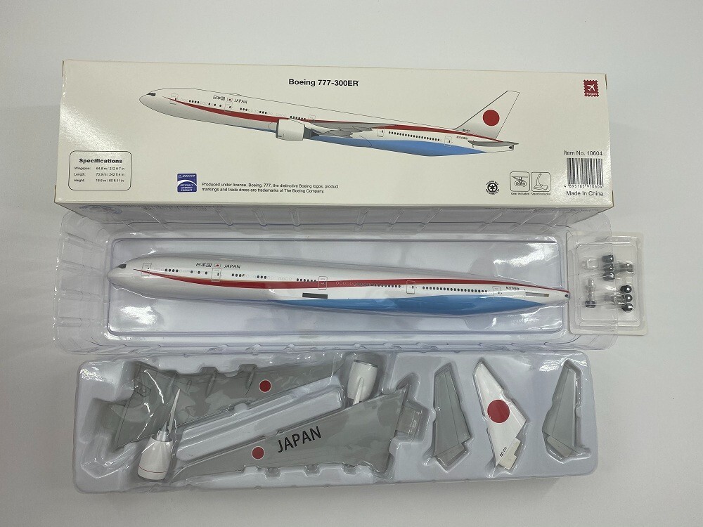 航空機・ヘリコプター JAL 777-300ER 1/200 Hogan 航空機