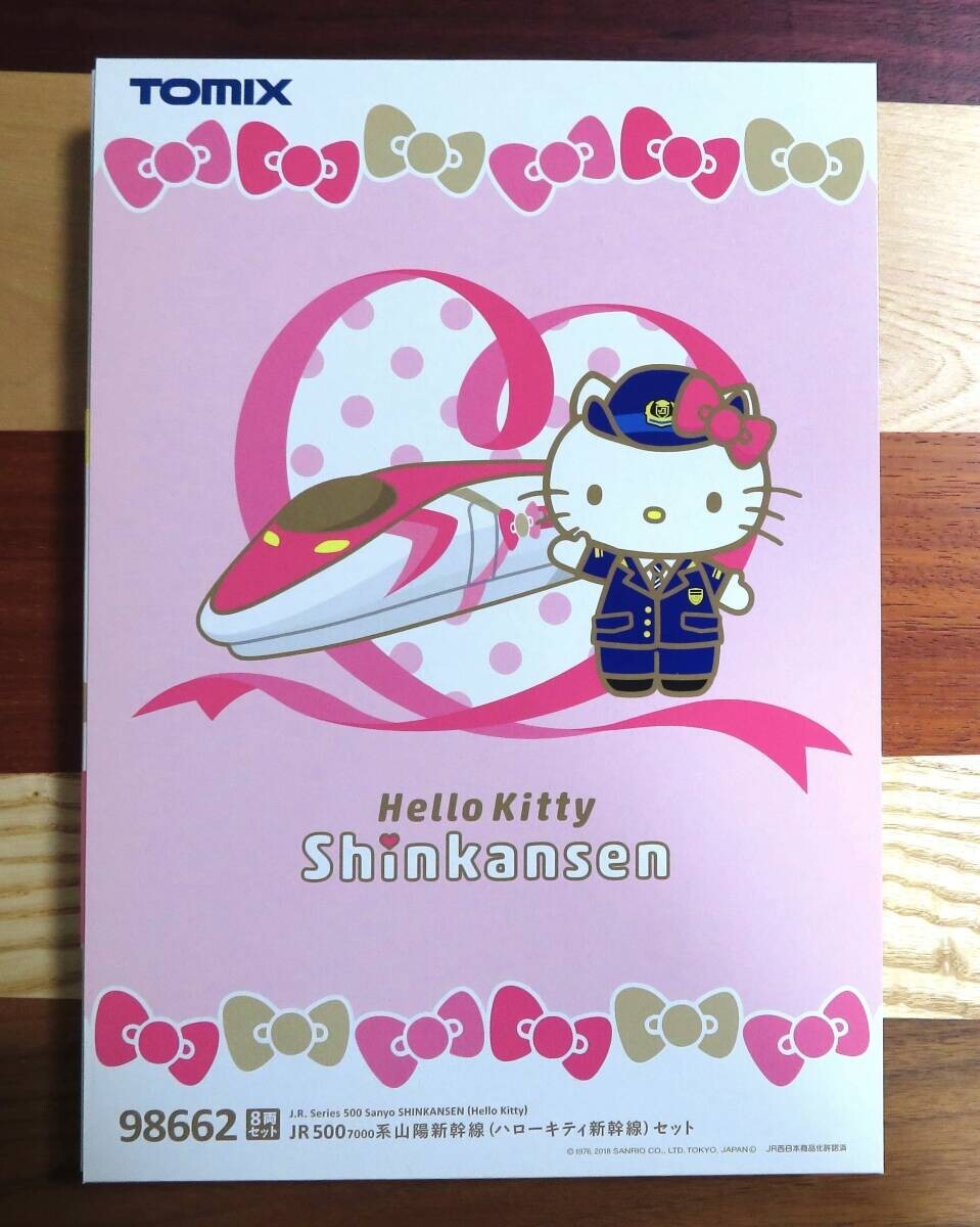 TOMIX N Gage JR 500 7000 Series Hello Kitty Shinkansen 8-Car Set