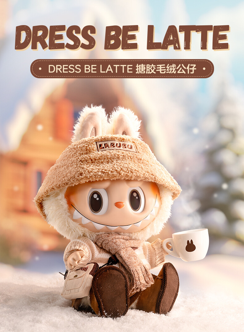 labubu DRESS BE LATTE ぬいぐるみ Amazon.co.jp: POPMART THE