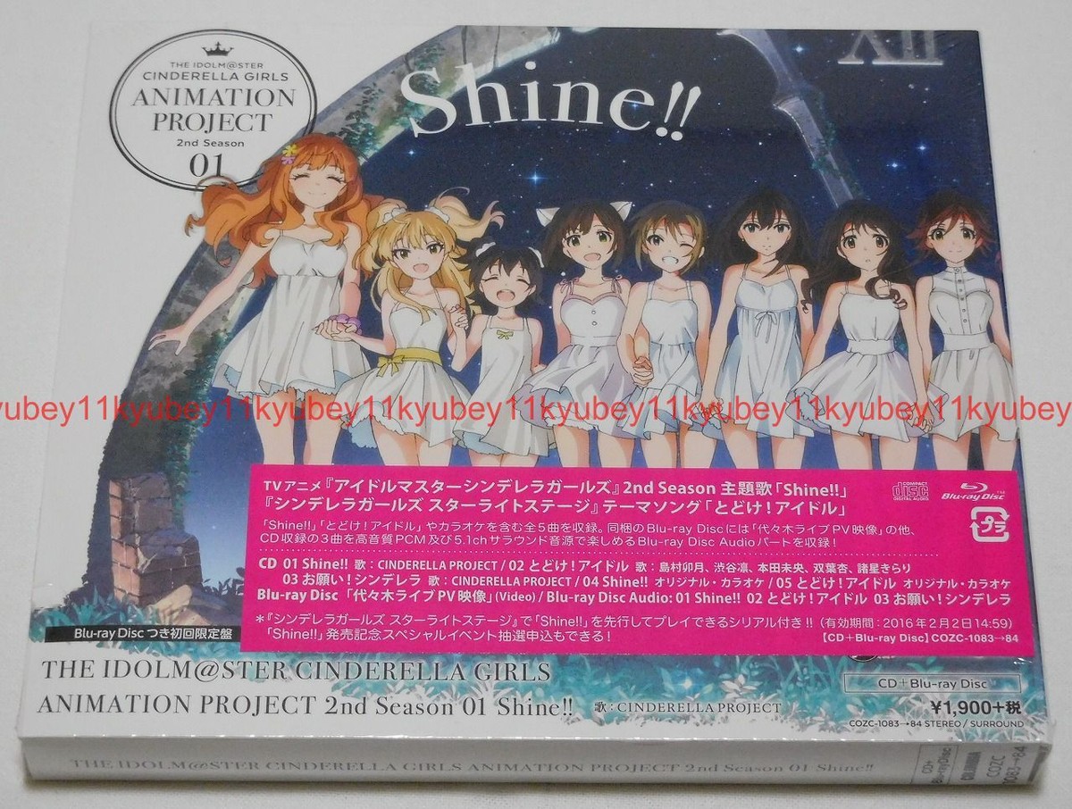 ○筒代込○THE IDOLM@STER/アイドルマスター ミリオンライブ！/THE@TER