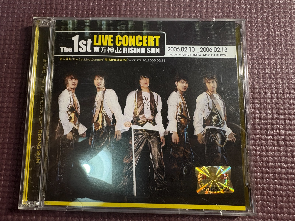 東方神起 / The 節約 1st LIVE CONCERT～ RISING SUN 東方神起 The 1st