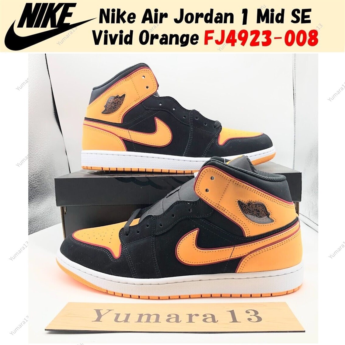 Nike Air Jordan 1 Mid SE Vivid Orange Black FJ4923-008 Men's Size