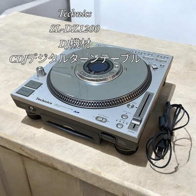 テクニクス SL-DZ1200 ジャンク 2本Technics SL-DZ1200 ジャンク JUNK