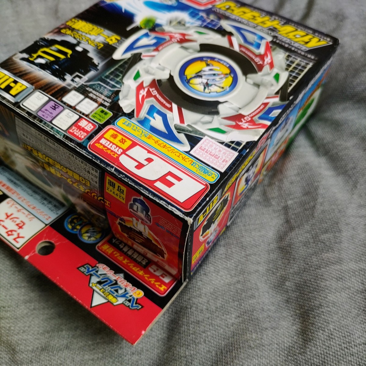 タカラ ベイブレードドラグーンGT ギャラクシーターボ A-112 ホワイト