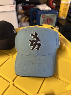 New Era 59FIFTY New York Yankees 90's Hat Kanji 7 1/4 Vintage Pre