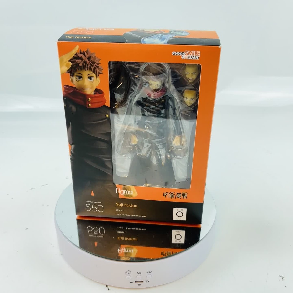 Good Smile Company Figma #550 Yuji Itadori Jujutsu Kaisen Action