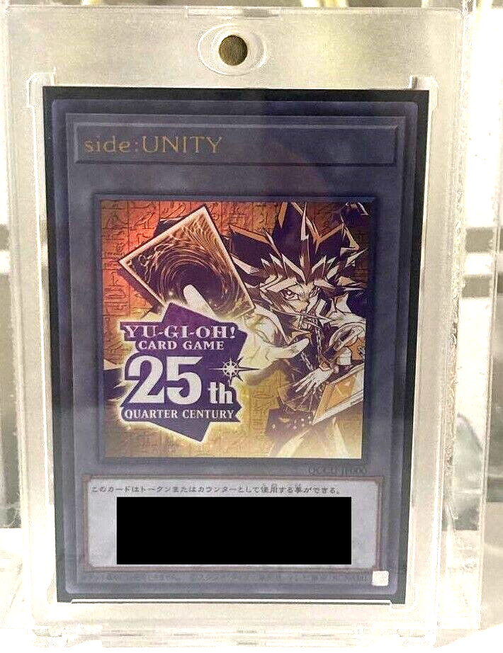 遊戯王UNITYトークン 遊戯王 side:UNITY トークン 25th jp000 psa10