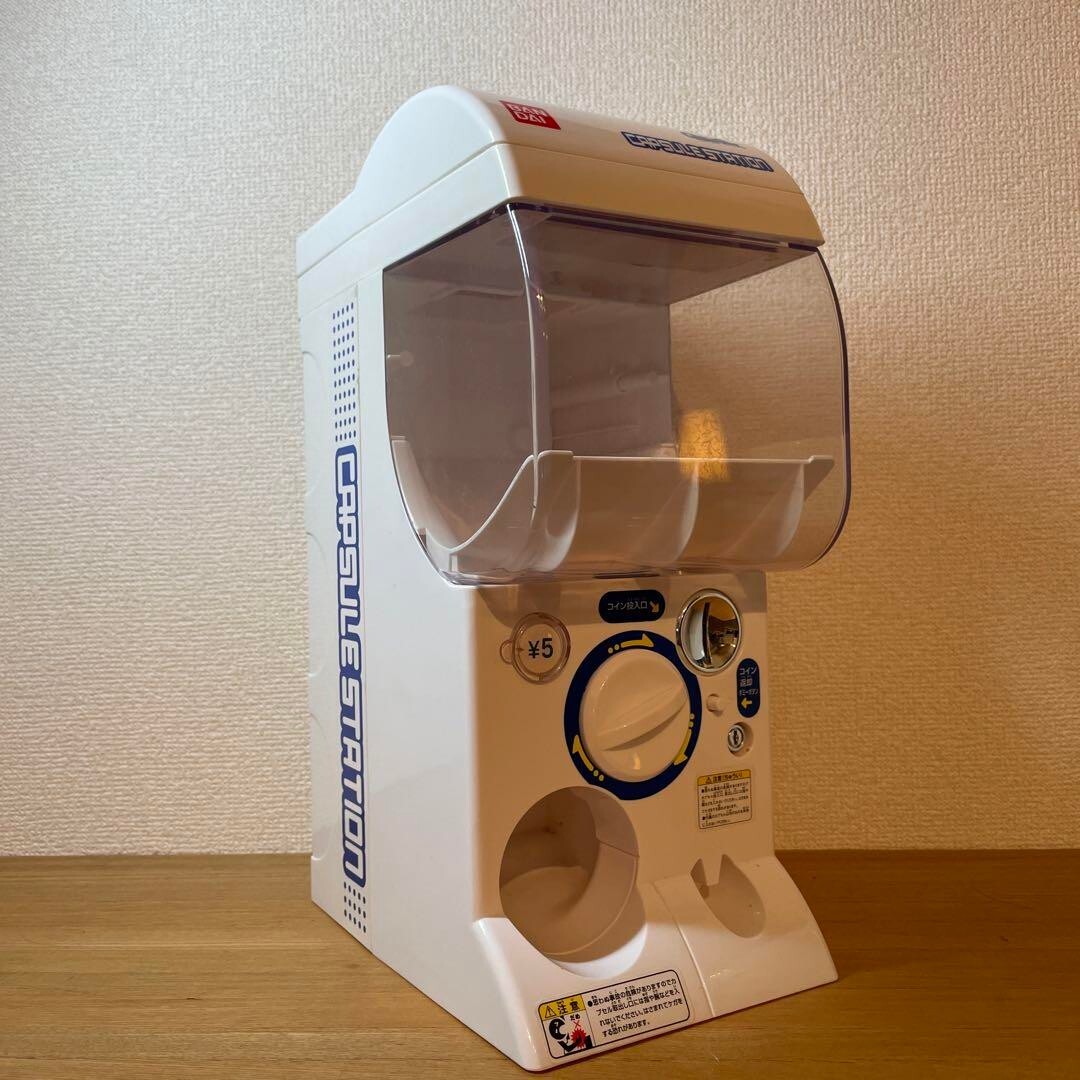 Bandai Official Gashapon Machine Capsule Station Toy Japan Limited