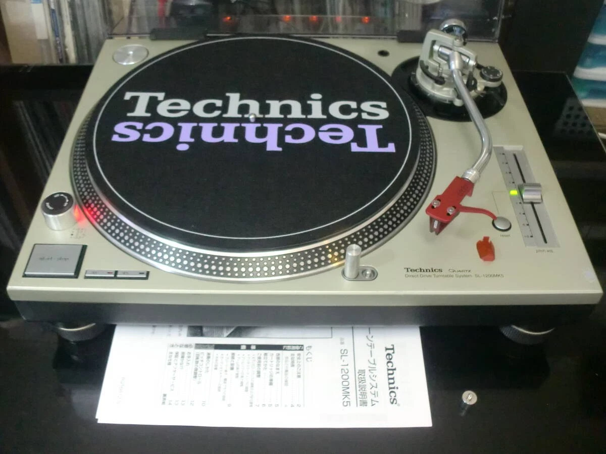 Technics SL-1200MK5 Direct Drive DJ Turntables for sale | eBay