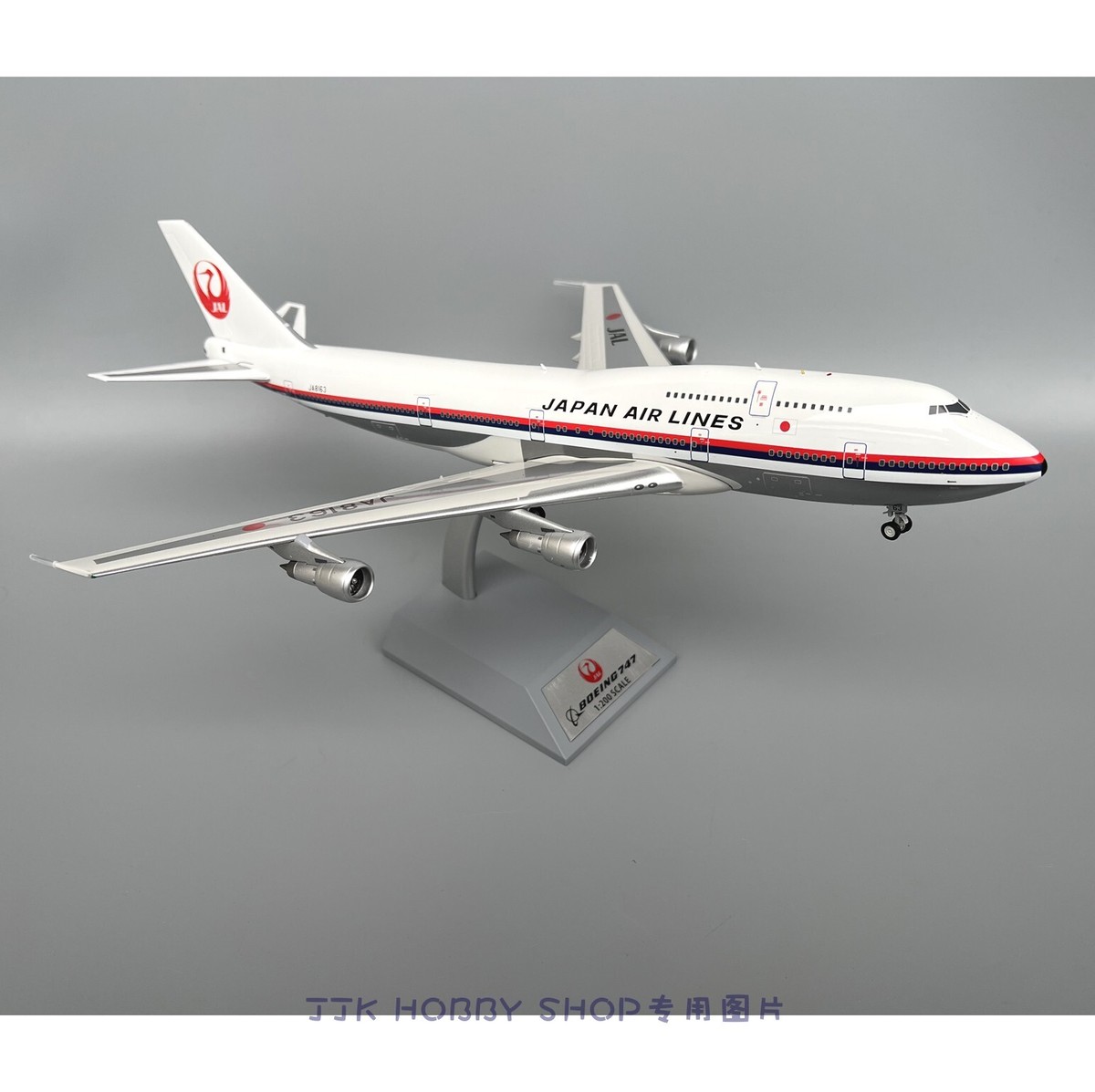 新品】 1/200 日航 JAL B737-300 JA8163 B-Models 1:200 JAL 日本航空