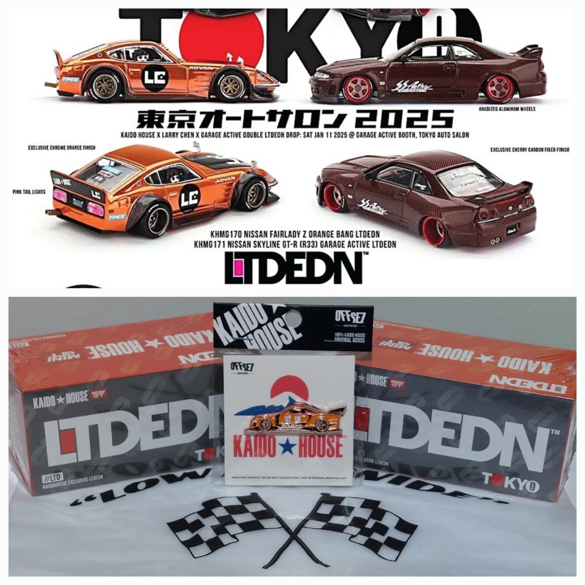 Kaido house 東京オートサロン 2025 GT-R R33 Des miniatures Kaido