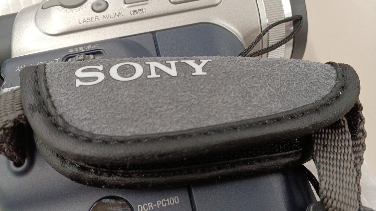 Sony Handycam DCR-PC100 Camcorder MiniDv Video Camera Japan Silver