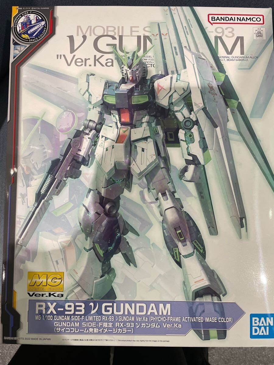 BANDAI MG 1/100 GUNDAM SIDE-F LIMITED RX-93 Nu ν GUNDAM Ver.Ka