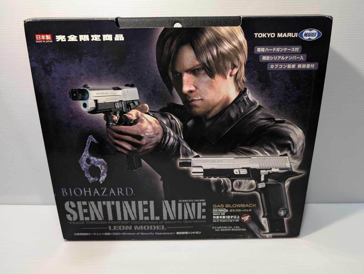 バイオハザード6 SENTINEL MINE 9mm 1911 エアソフトガン