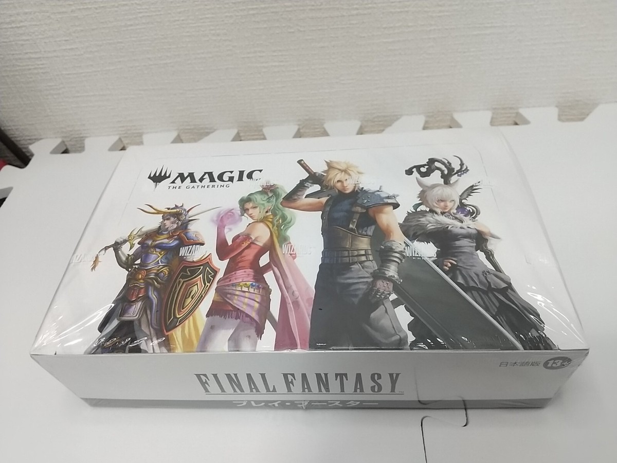 MTG FINAL FANTASY プレイ・ブースター新品未開封BOX ff MTG FINAL