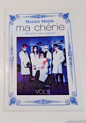 Malice Mizer 12 Official Fan Club Magazines Mana Kozi Yuki Kami