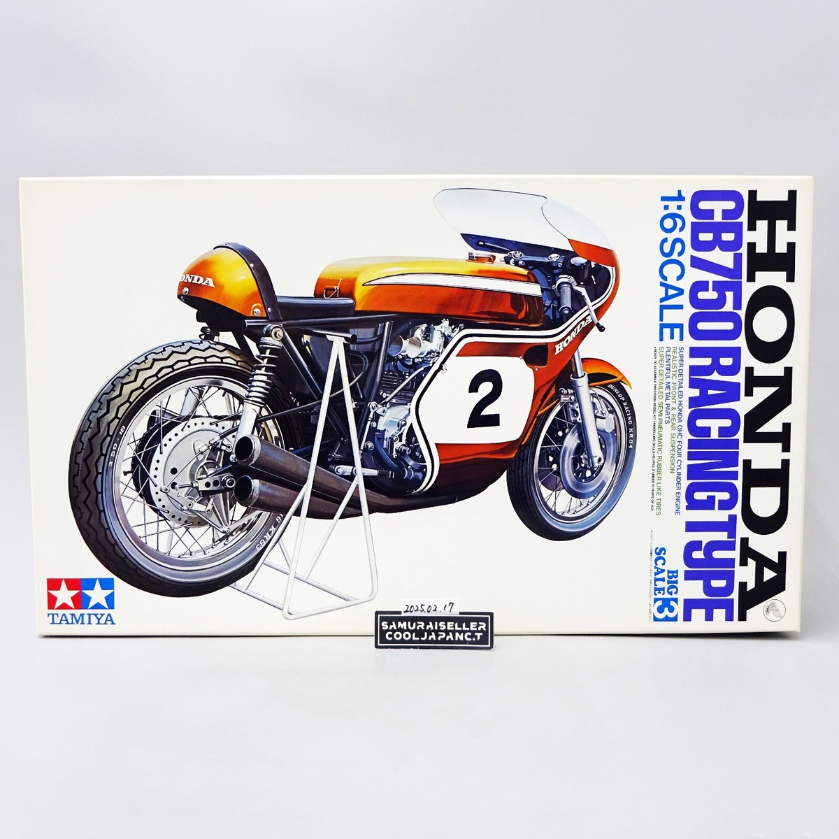 製作代行紹介「タミヤ 1/6 Honda ドリーム CB750 FOUR 」バイクモデル