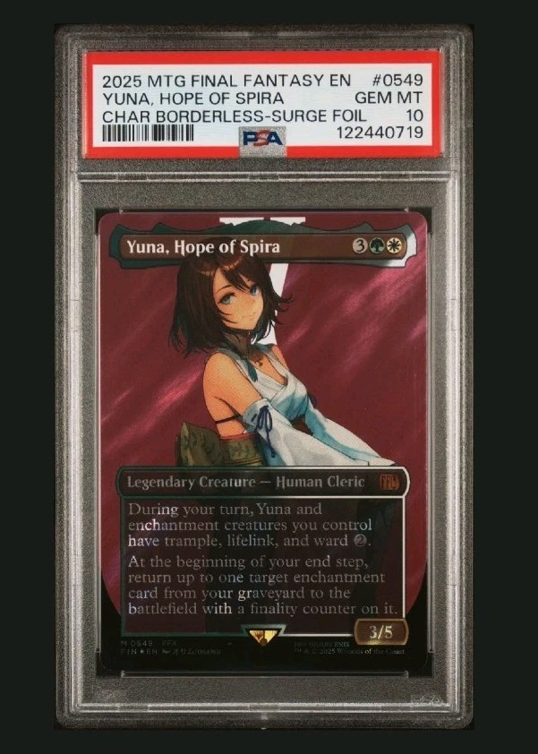 プレブ スピラの希望、ユウナ MTG アーティストボーダーレス エラー FF