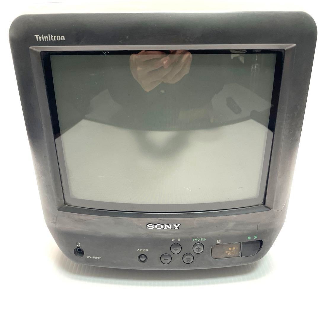 SONY Trinitron KV-10PR1 CRT TV with RM-J143 Remote Control Free